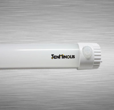 Tube Infrarouge Sensible